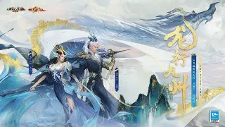 《逐鹿中原》活动预告：精彩活动，等你参与 海报