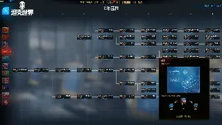 《逐鹿中原》新手入门：快速掌握基础操作，畅游游戏世界！ 海报