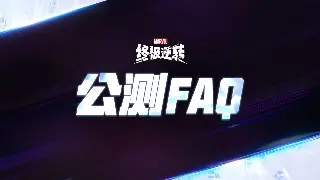 逐鹿中原角色养成：属性加点全攻略，打造你的专属英雄！ 海报