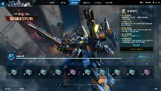 逐鹿中原私服版本深度解析：带你玩转最新版，称霸服务器！ 海报