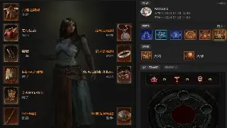 《逐鹿中原》角色养成：属性加点全攻略，打造你的最强武将 海报