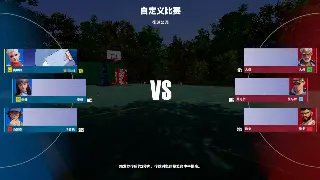 《逐鹿中原》私服版本深度解析：带你玩转经典与创新 海报