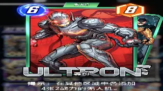 《逐鹿中原》地图全解析：探索未知，称霸中原！ 海报