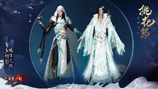 逐鹿中原地图探索全攻略：新手必看，轻松玩转广阔地图！ 海报