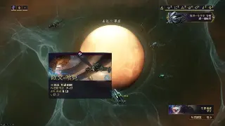 逐鹿中原角色属性加点指南：优化策略与实战技巧 海报