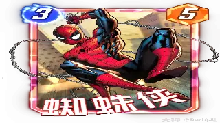 《逐鹿中原》新手指南：基础操作助你驰骋沙场，快速上手！ 海报