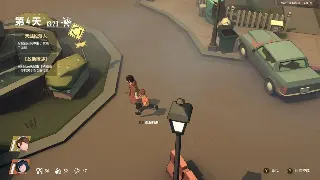 《逐鹿中原》私服专区：深入解析最新版本的优化与新功能 海报