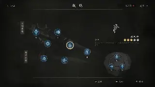 逐鹿中原地图探索：揭秘隐藏关卡与生存技巧 poster