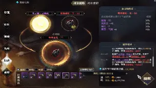 《逐鹿中原》新手快速上手：基础操作指南，助你驰骋沙场！