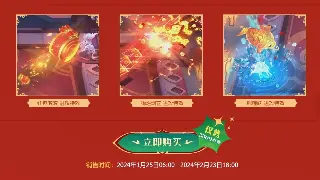 逐鹿中原地图探索：揭秘隐藏区域与攻略技巧