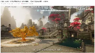 逐鹿中原新手指南：轻松掌握基础操作技巧 海报