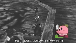 逐鹿中原支线任务攻略：隐藏剧情与丰厚奖励，助你快速崛起！ poster