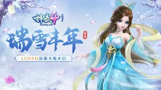 《逐鹿中原》地图探索指南：解锁隐藏宝藏，助力称霸之路！