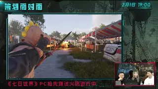 《逐鹿中原》私服版本解析：带你玩转经典与创新的完美融合