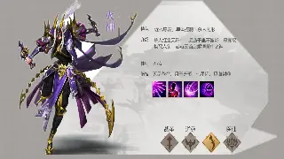 《逐鹿中原》新手避坑指南：告别瞎玩！最全基础操作技巧都在这！