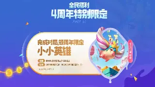 《逐鹿中原》属性加点终极指南：告别小白，教你玩转人物养成！
