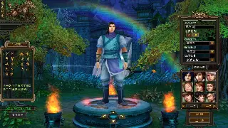 《逐鹿中原》支线任务大揭秘：隐藏剧情和丰厚奖励，你错过了多少？