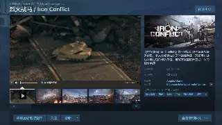 逐鹿中原老司机带路：告别迷路，地图探索全方位指南！