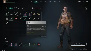 《逐鹿中原》老司机带路：地图探索的正确姿势，让你少走弯路，收益翻倍！