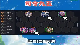 《逐鹿中原》萌新避坑指南：告别迷茫，基础操作一通百通！