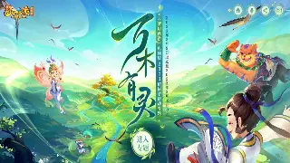 《逐鹿中原》地图全解：告别迷路！老司机带你玩转每一寸土地