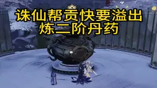 逐鹿中原烽烟再起！新版本活动预告：战神降临，福利爆棚！