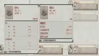 逐鹿中原五一狂欢Party！福利爆表，错过血亏！