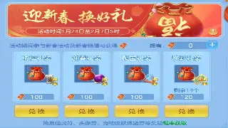 《逐鹿中原》新版本剧透：这波福利，策划怕是要被祭天！