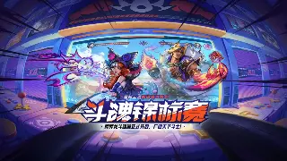 逐鹿中原老司机带路：地图探索隐藏福利，不看血亏！