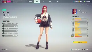 《逐鹿中原》支线任务大揭秘：隐藏剧情与爆笑彩蛋，你绝对想不到！ 海报