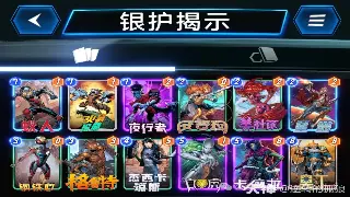 《逐鹿中原》支线任务全攻略：隐藏剧情大揭秘，奖励拿到手软！