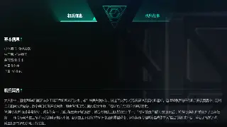 逐鹿中原：新版本“烽火狼烟”来袭！冲鸭！福利爆炸，错过血亏！