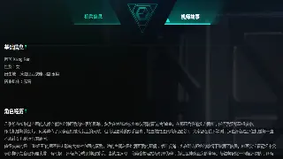 《逐鹿中原》角色养成深度剖析：告别瞎点，属性加点的正确姿势！