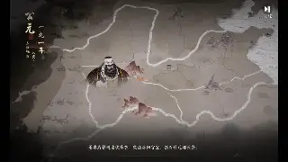 逐鹿中原：策划又整活？全新版本活动预告，壕礼拿到手软！