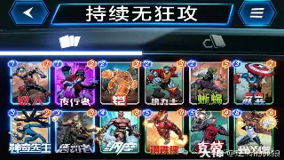 《逐鹿中原》支线任务大揭秘：隐藏福利拿到手软，错过血亏！ 海报