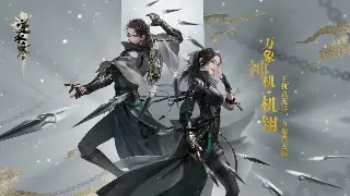 《逐鹿中原》武将养成终极指南：属性加点、技能搭配，助你横扫千军！