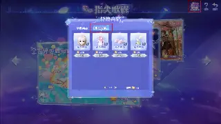 告别迷茫！《逐鹿中原》新手入门：五步掌握基础操作，轻松上手！