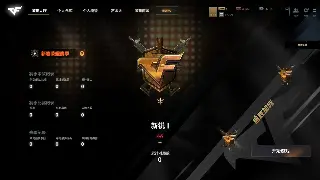 《逐鹿中原》新手保姆级攻略：告别迷茫，从零开始称霸天下！