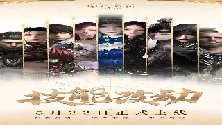 《逐鹿中原》零氪也能称霸？新手必看的基础操作进阶指南！