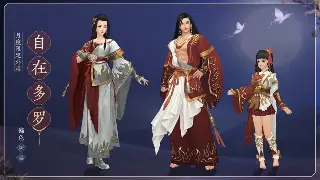 《逐鹿中原》支线任务大揭秘：错过这些，战力原地踏步！