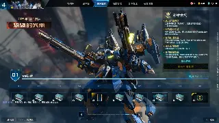 《逐鹿中原》支线任务大揭秘：告别迷茫，奖励拿到手软！