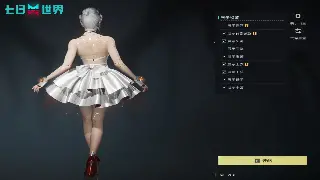 《逐鹿中原》支线任务大揭秘：隐藏剧情、经验狂飙，你错过了多少？