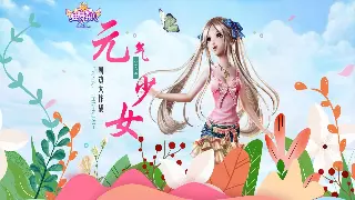 《逐鹿中原》新手保姆级教程：告别迷路，基础操作一键上手！