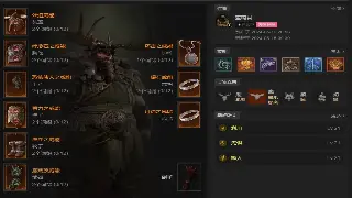 逐鹿中原私服：狂暴版本背后的隐藏福利与老司机劝退指南