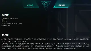 逐鹿中原私服版本大揭秘：骨灰级玩家带你玩转隐藏乐趣！