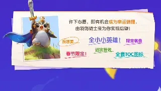 逐鹿中原：地图探索全攻略！老司机带你玩转中原大陆！