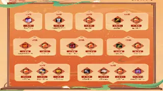 逐鹿中原私服：版本选择终极指南！告别踩坑，玩转高爆率，畅享割草快感！