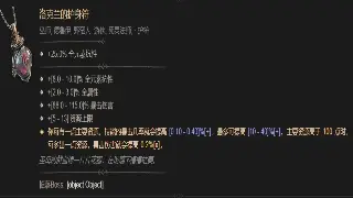 逐鹿中原：隐藏支线任务大揭秘！错过这些，你的游戏体验直接少一半！