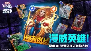 《逐鹿中原》属性加点全攻略：告别迷茫，打造专属最强角色！