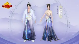 《逐鹿中原》私服版本大揭秘：老司机带你玩转特色玩法！ 海报